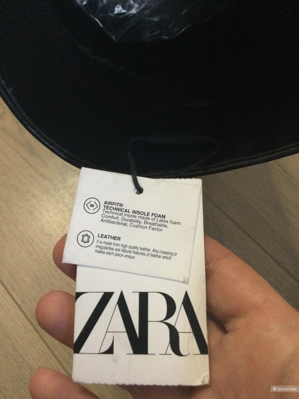 Кожаные сапоги Zara 39 р