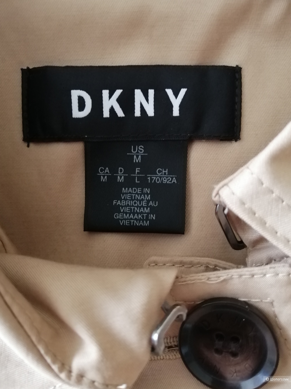 Плащ Dkny размер М