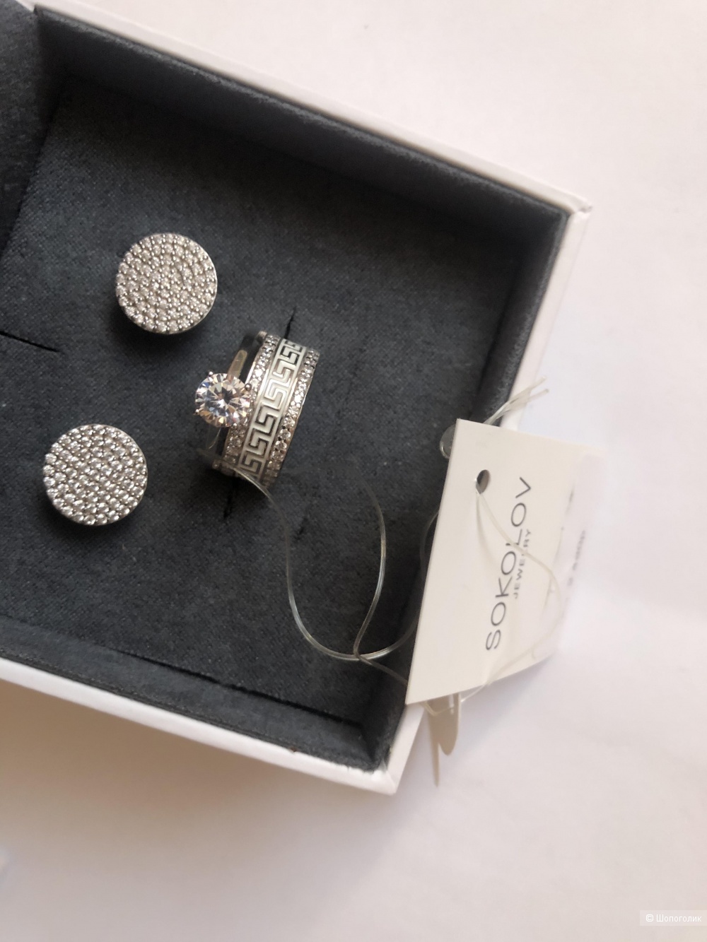Комплект серебро 925 , кольцо и серьги