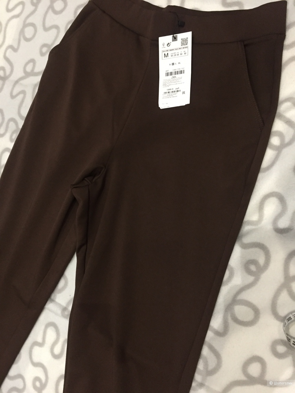 Джоггеры ZARA M