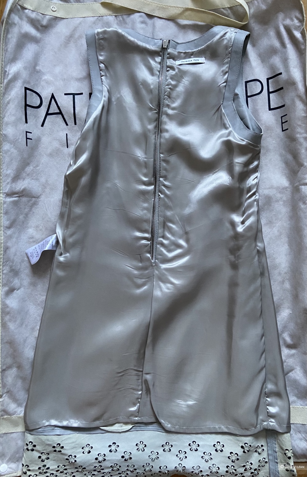 Кожаное платье Patrizia Pepe IT42 (42-44)
