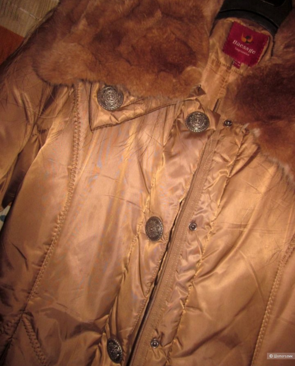 Пальто куртка Baessge размер 48/50