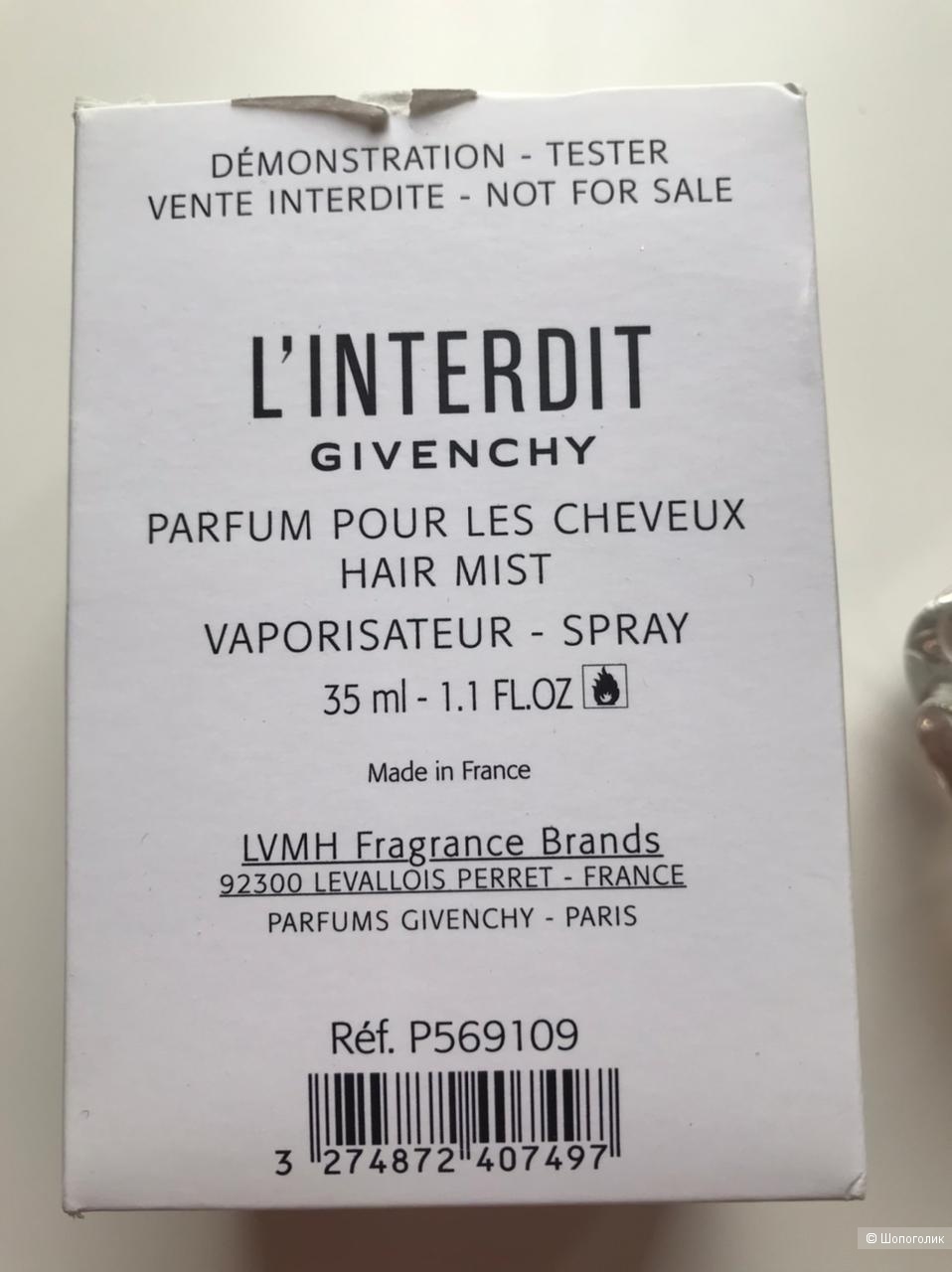 Givenchy L'Interdit Hair Mist Дымка для волос 35 мл.