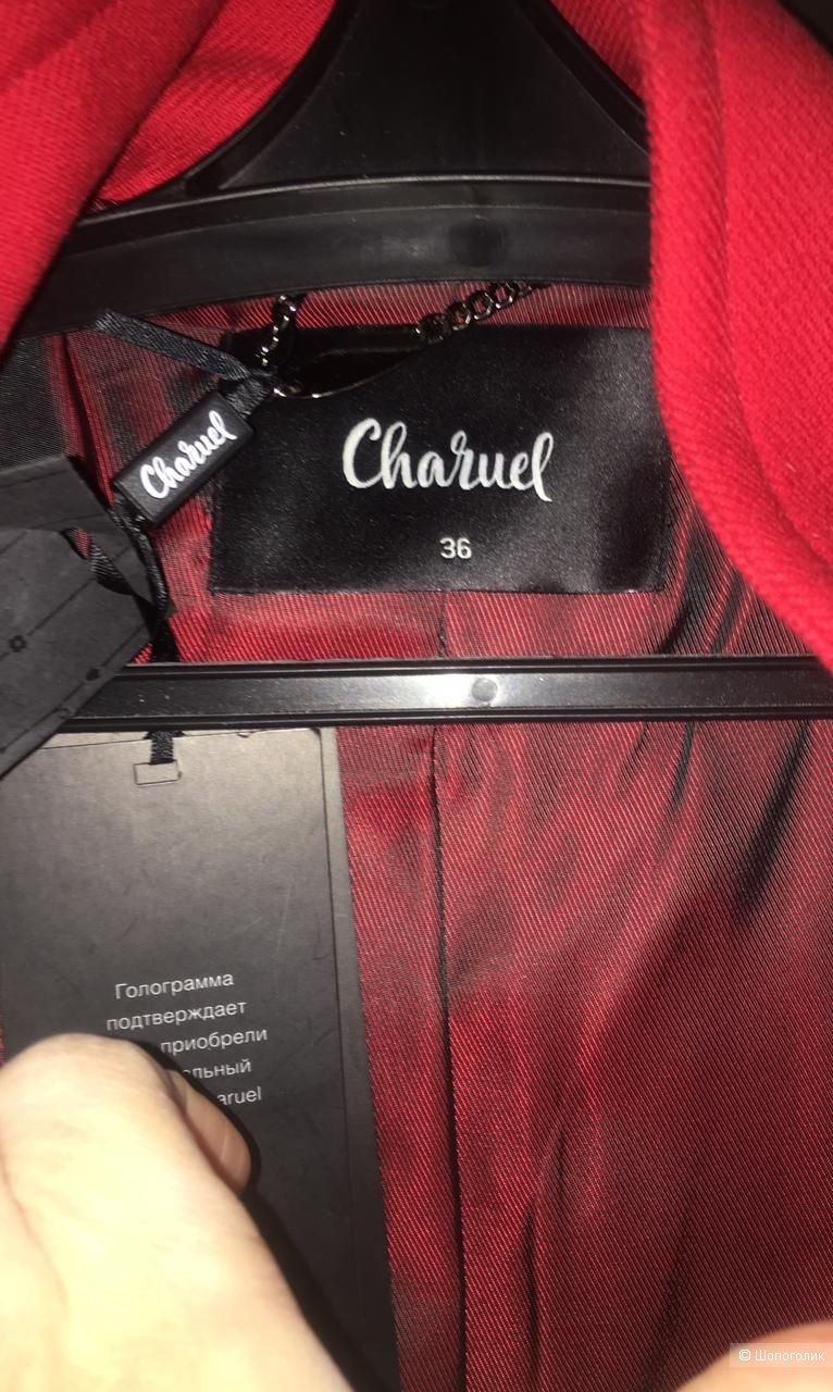 Пальто Charuel S