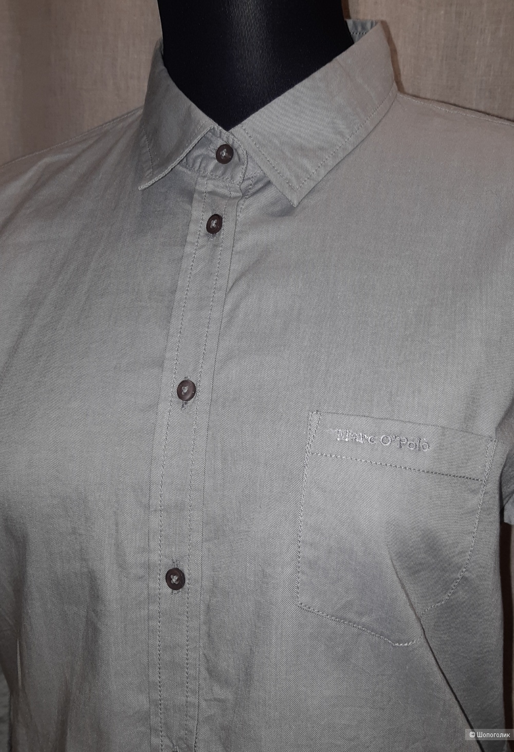 Рубашка marc o'polo, размер 46/48