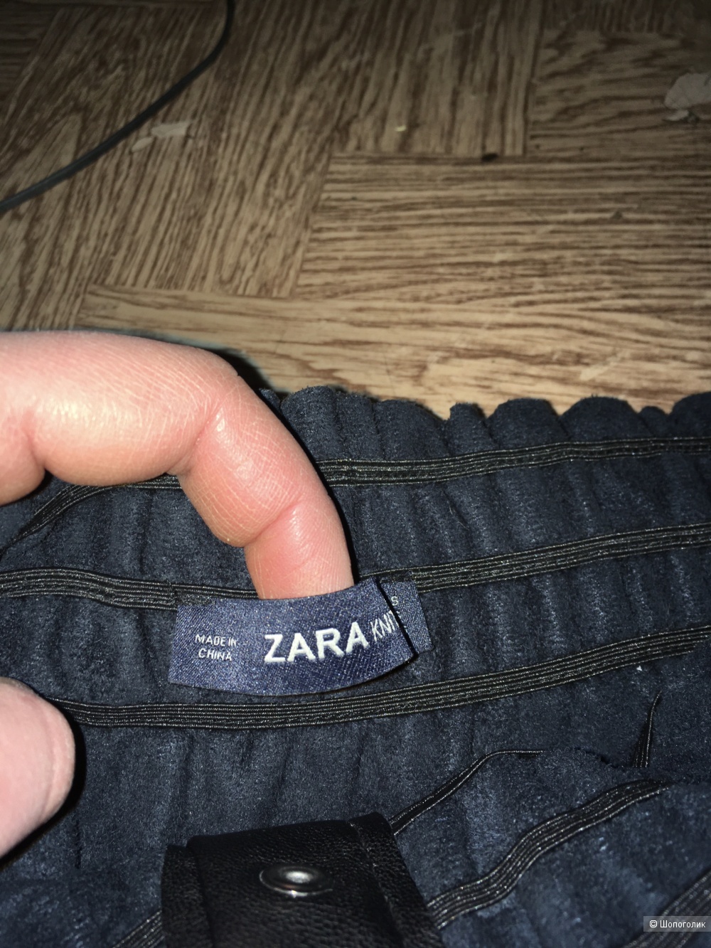 Комплект юбок Zara, bershka S