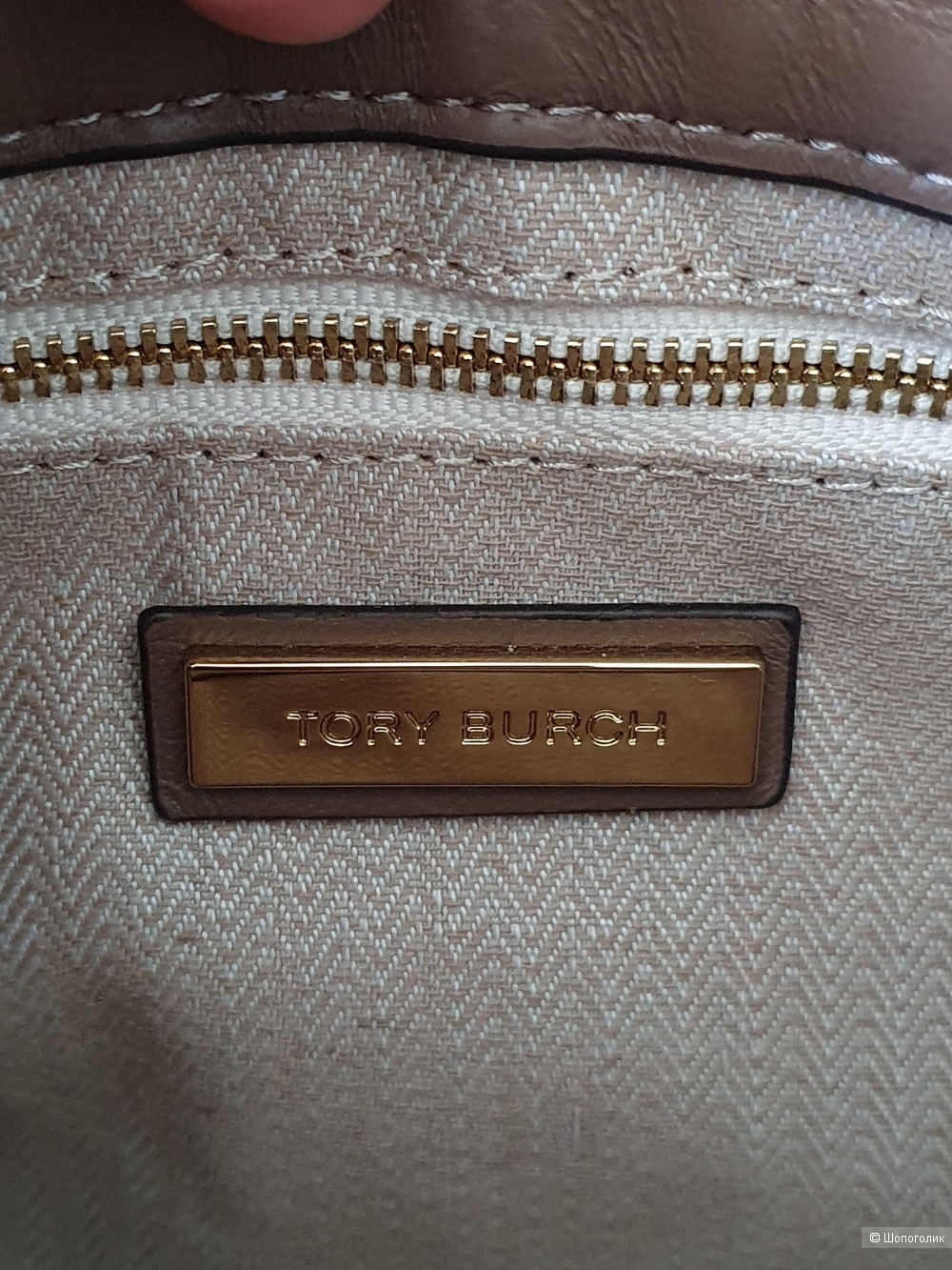 Сумка Tory Burch