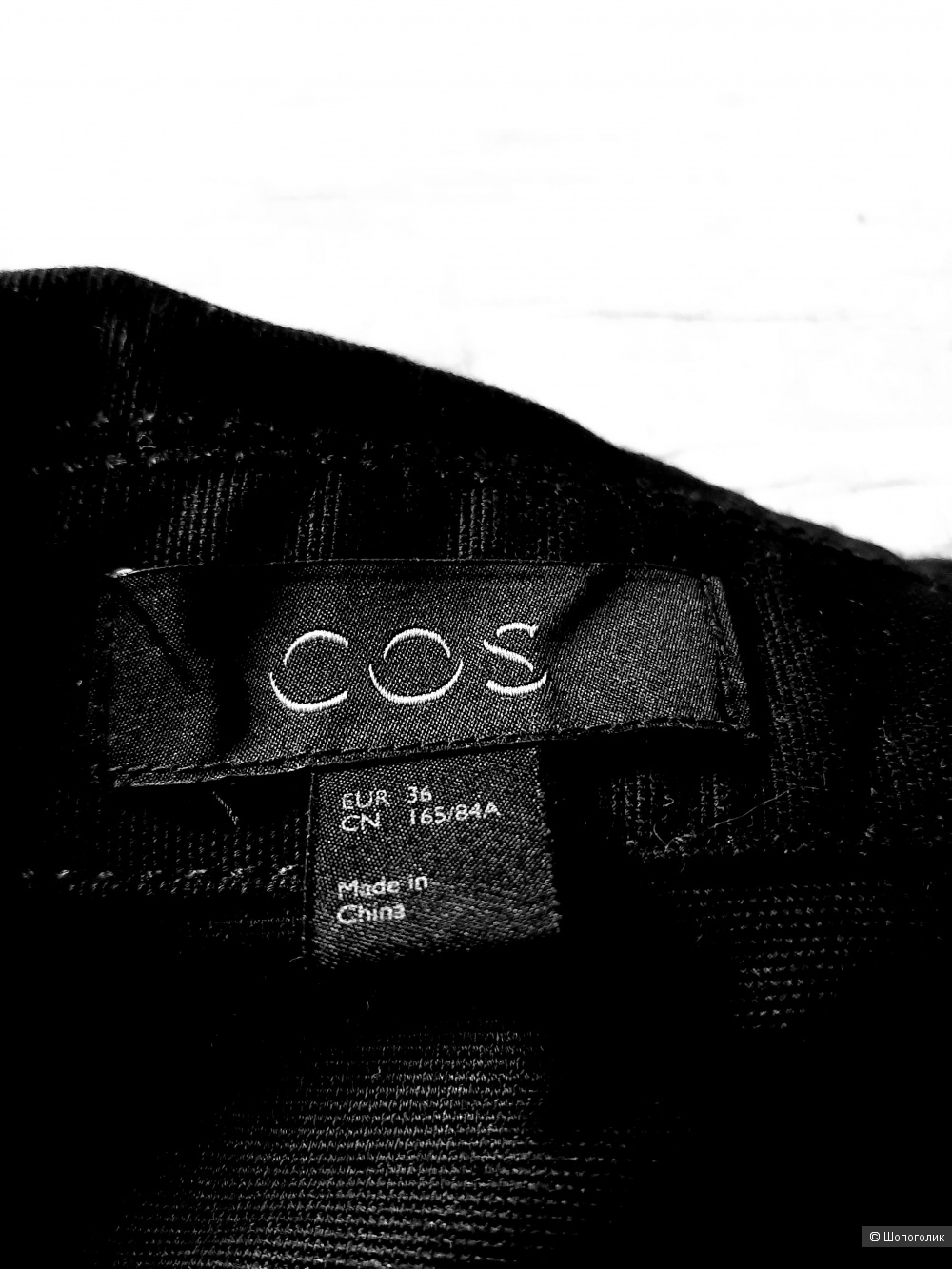 Куртка  COS, размер 36