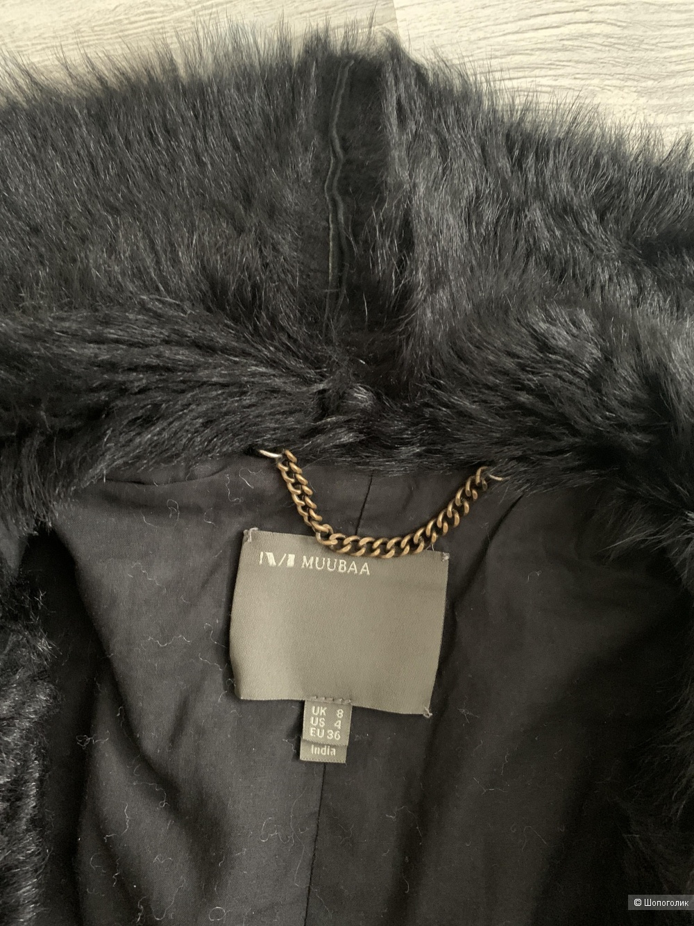 Куртка кожаная Muubaa Heneley Shearling, р.42