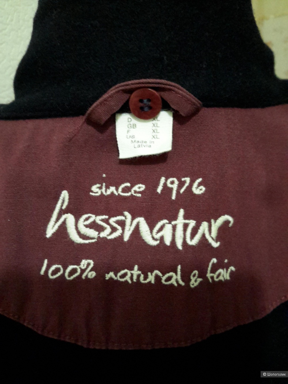 Куртка-толстовка HESSNATUR, размер XL 50/52