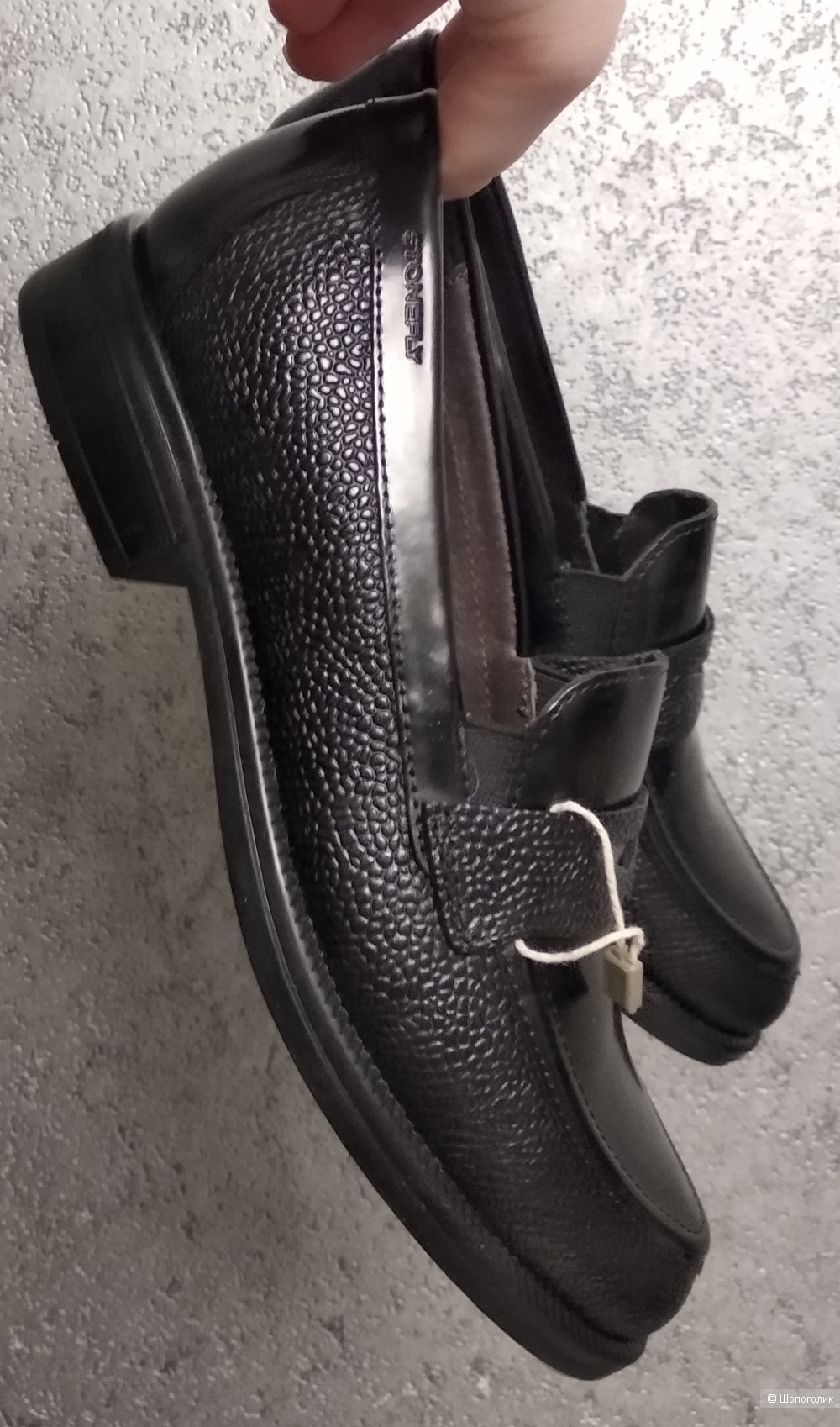 Лоферы, STONEFLY рус.р.37-37,5