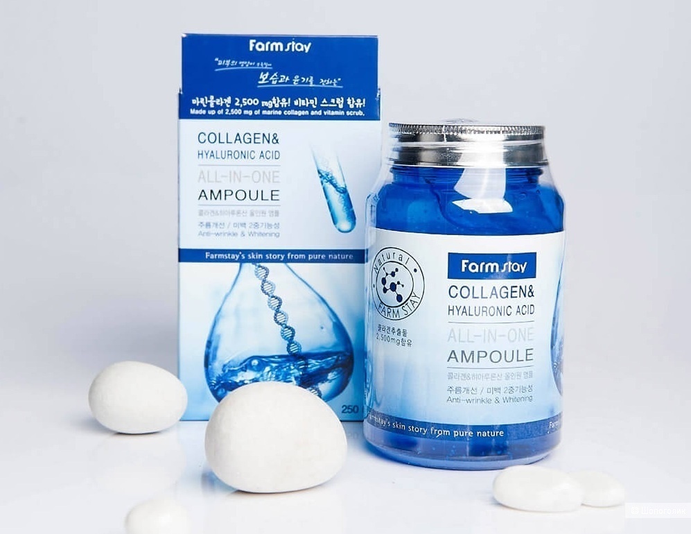 Сыворотка с гиалуроновой кислотой и коллагеном FarmStay All In One Collagen and Hyaluronic Ampoule