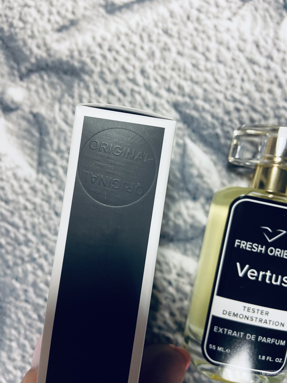 Парфюм Vertus fresh orient
