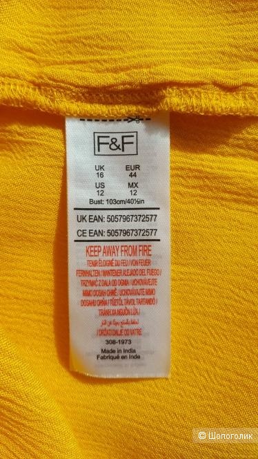 Сарафан F&F, размер 48+