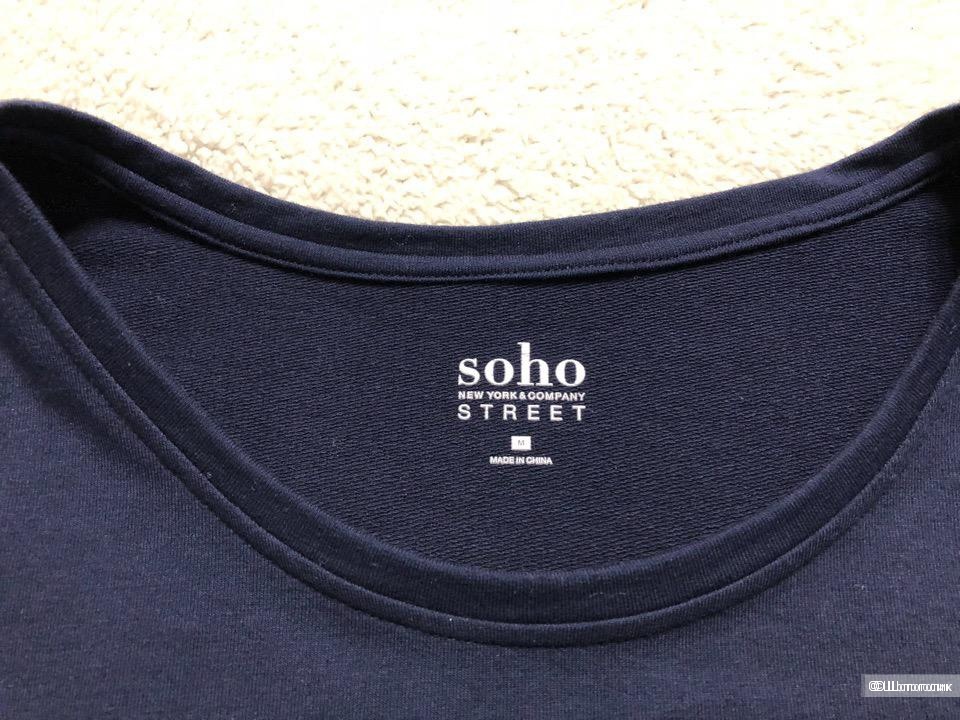 Свитшот Soho бренда New York & Company Размер М, L, XL