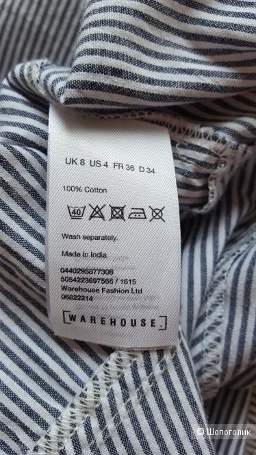 Платье- сарафан WAREHOUSE.размер 42+-