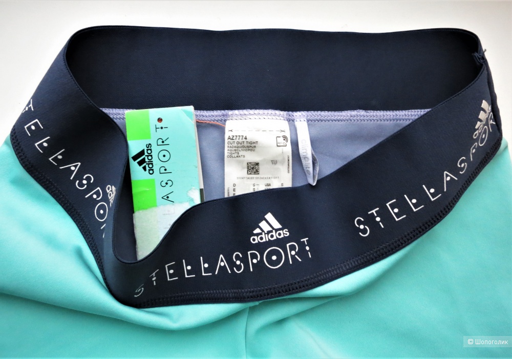 Adidas by Stella McCartney, комплект, размер S