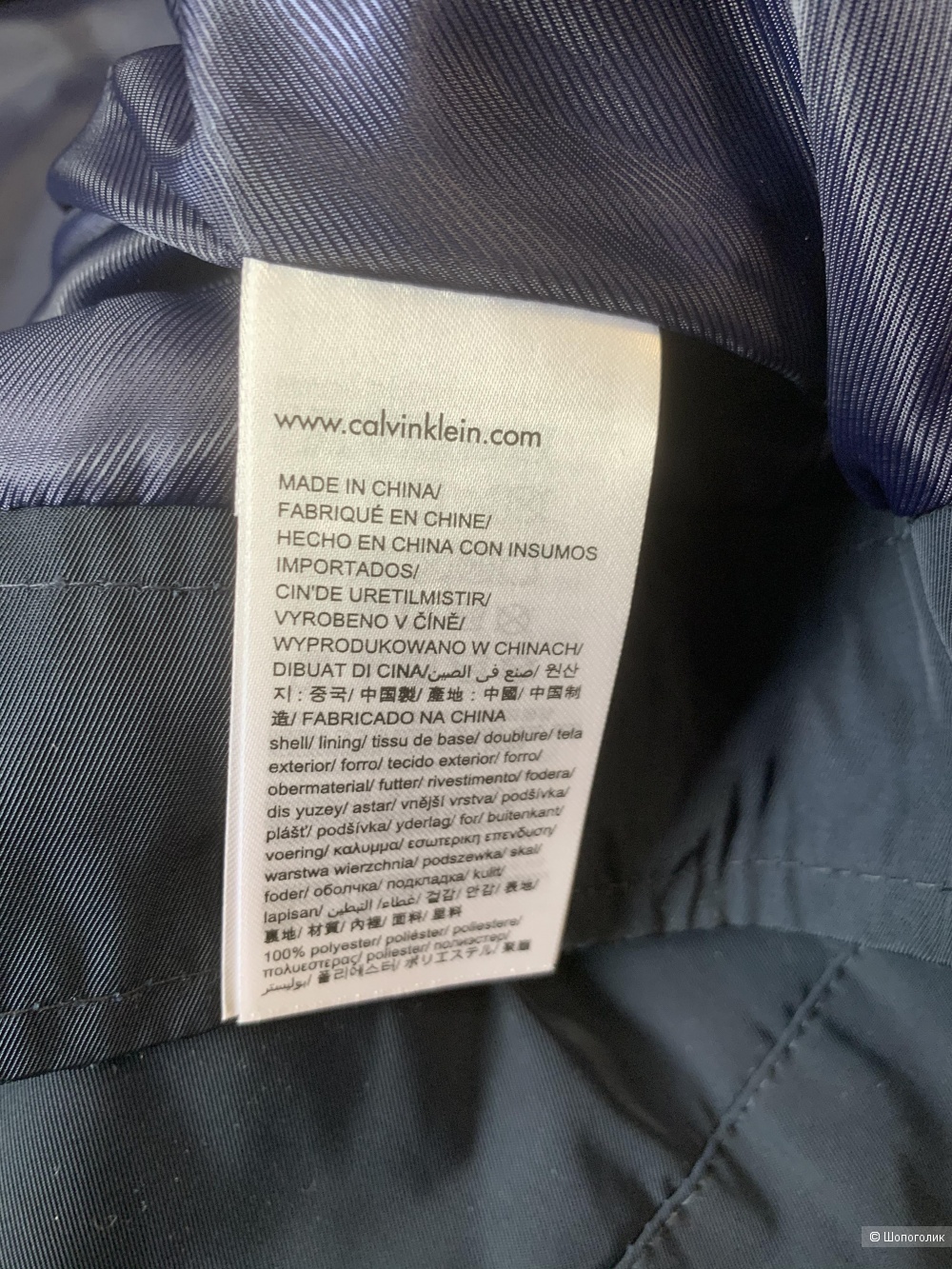 Ветровка, куртка Calvin Klein р. L