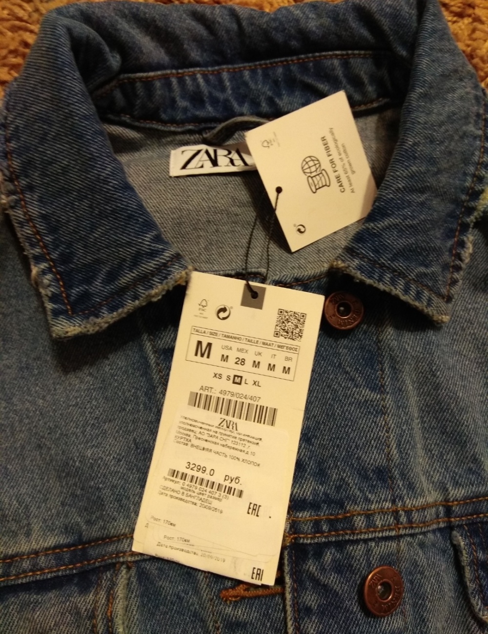Джинсовая куртка Zara  размер m