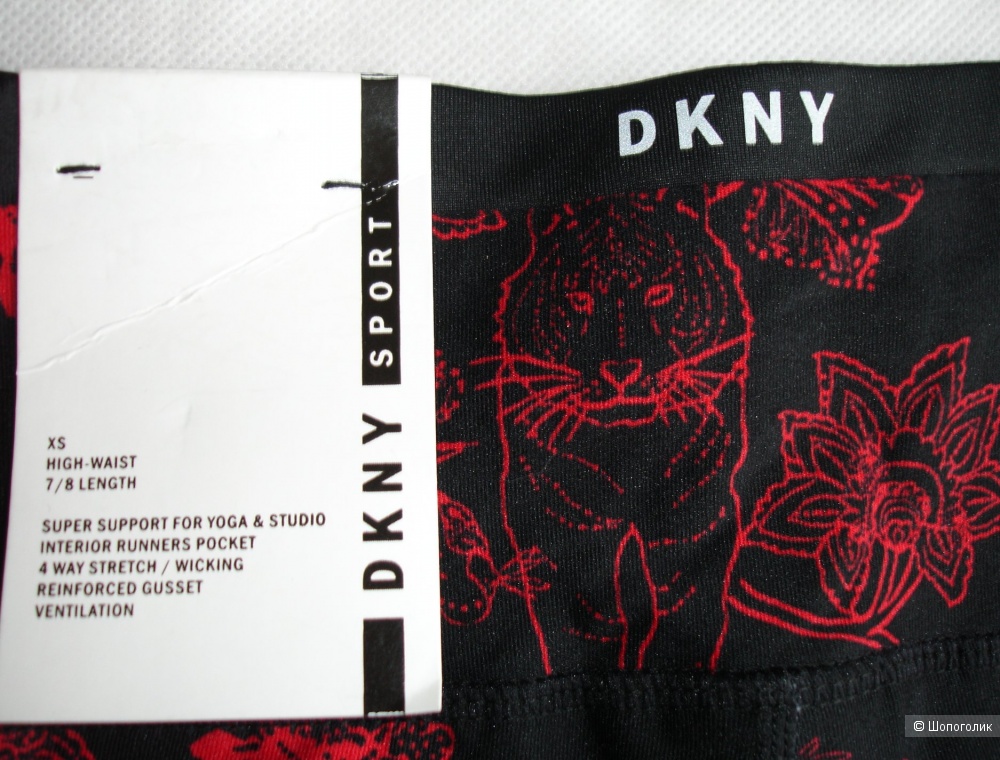 Леггинсы DKNY Sport, размер XS