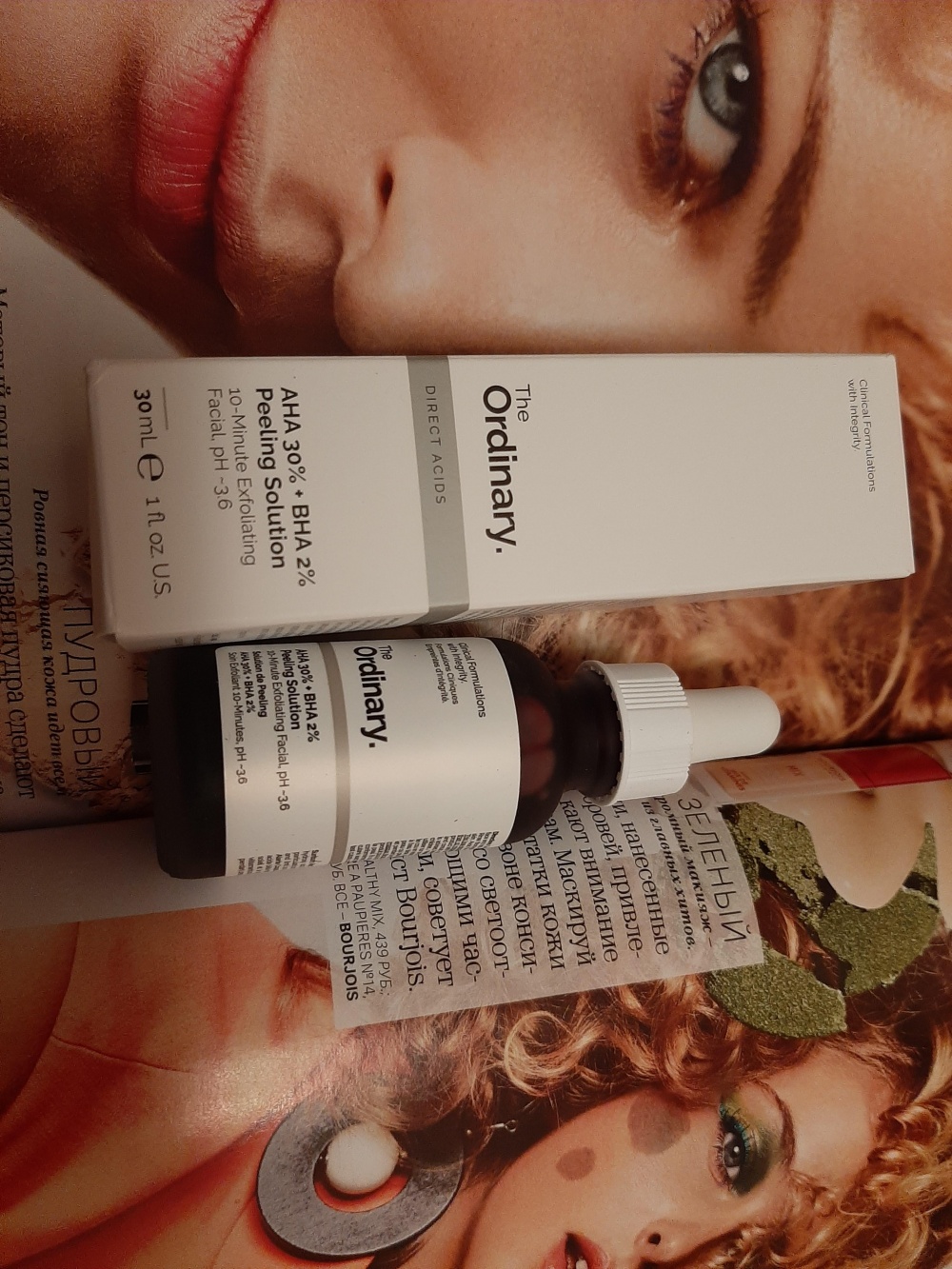 Сыворотка The Ordinary AHA 30% + BHA 2% Peeling Solution 30ml