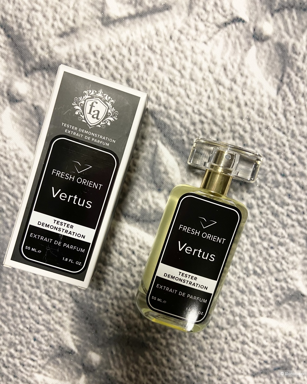Парфюм Vertus fresh orient