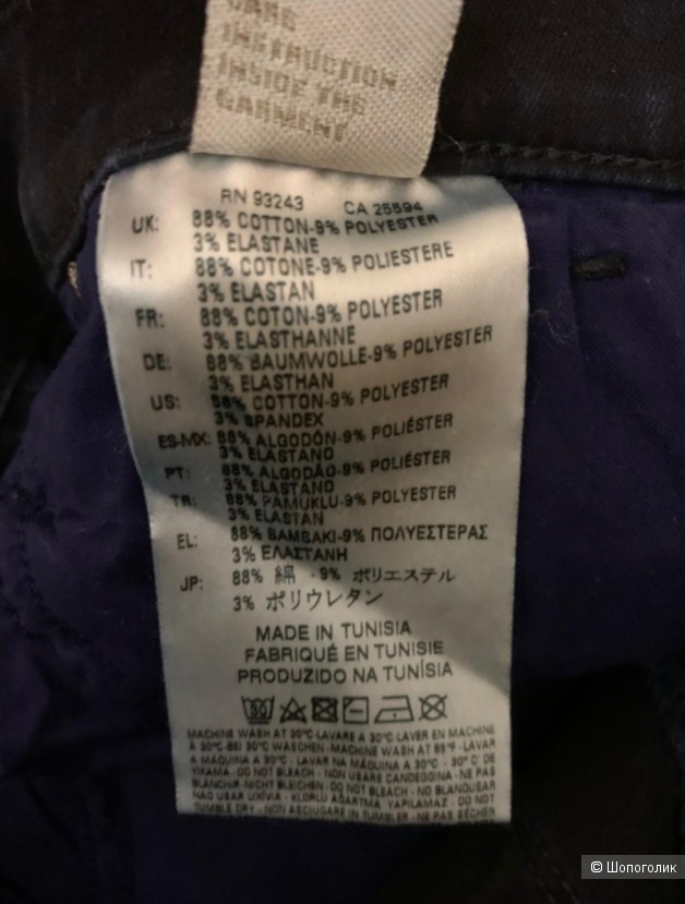 Diesel джинсы xs/s
