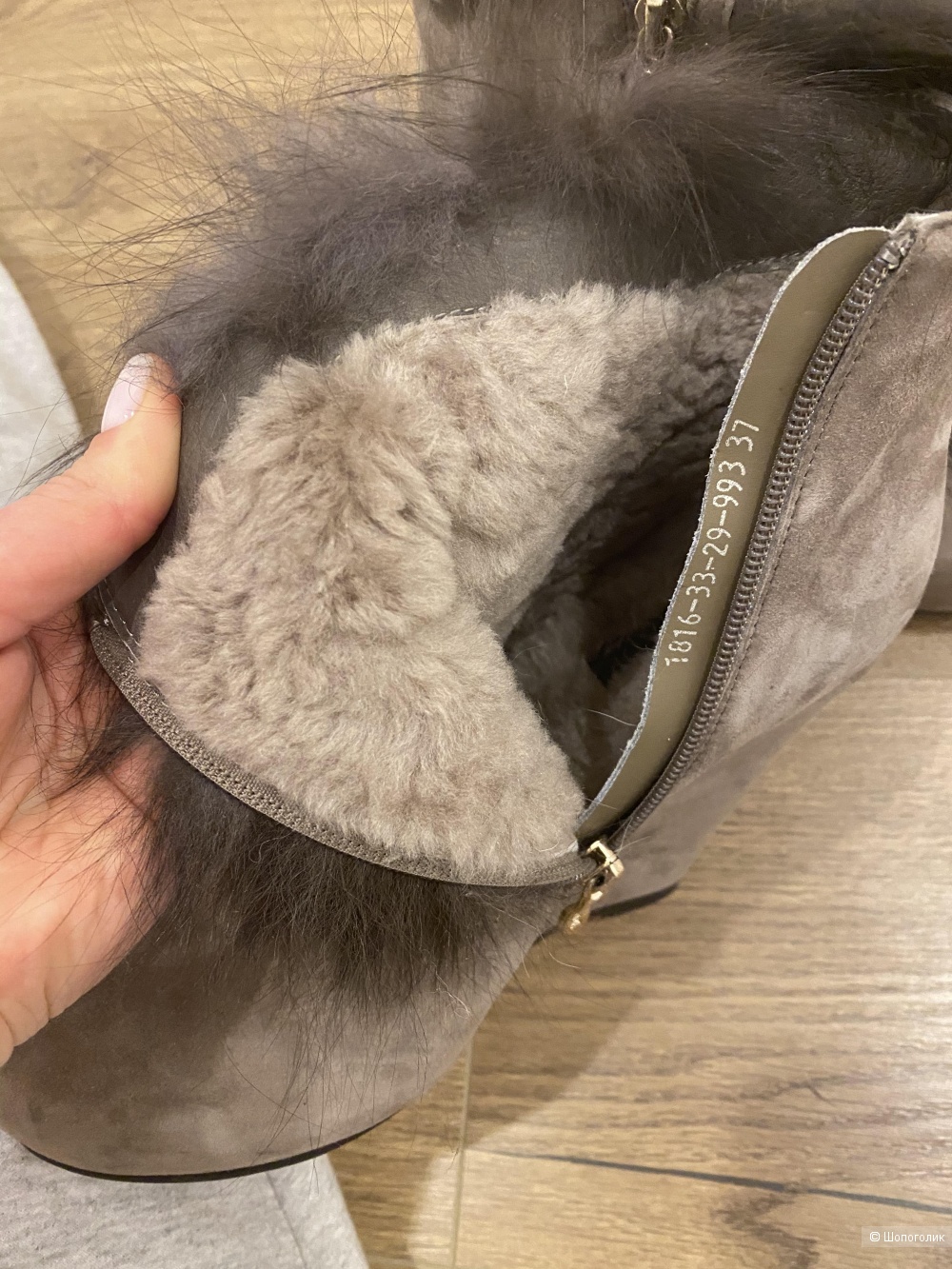 Полусапожки, Oshade, размер 37