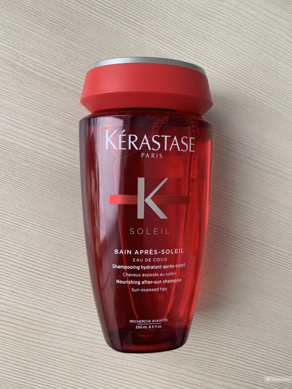 Шампунь Kerastase Soleil, 250 ml