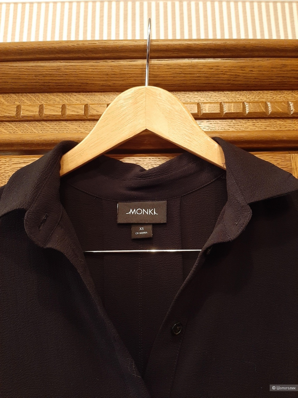 Платье Monki р.42-48