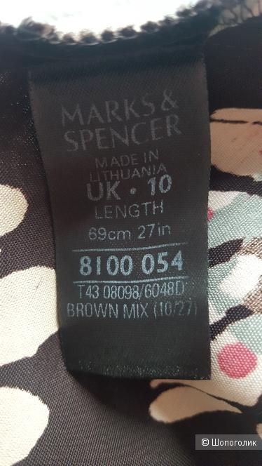 Сарафан Marks & Spencer., размер 40+-
