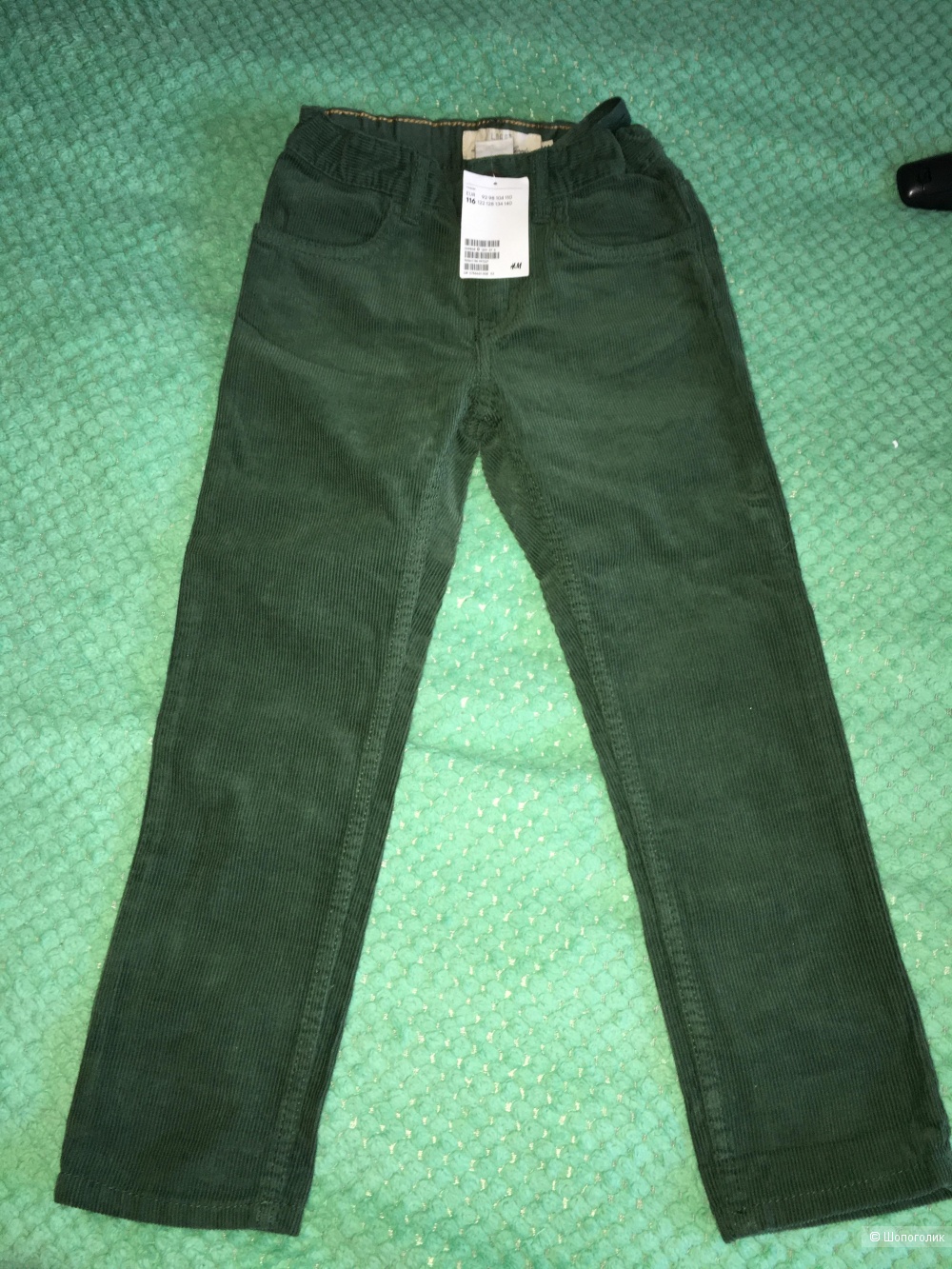 Комплект джемпер и брюки на мальчика H&M  110-116