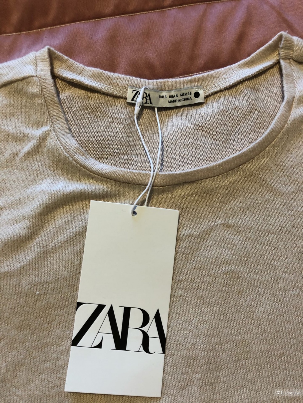 Джемпер Zara 44 размер