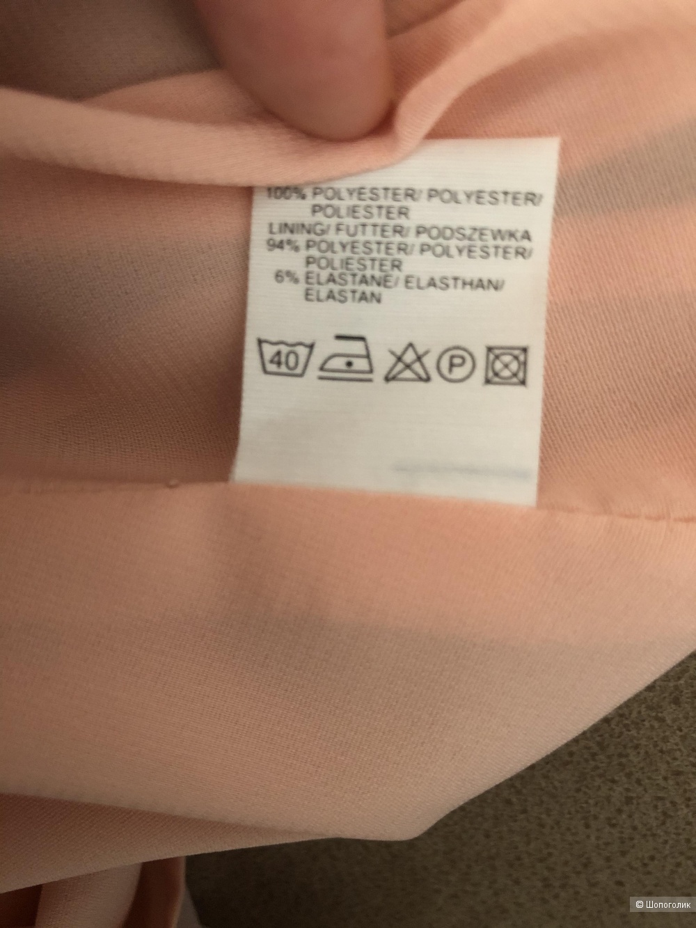 Вечерняя блуза Simple 36eu