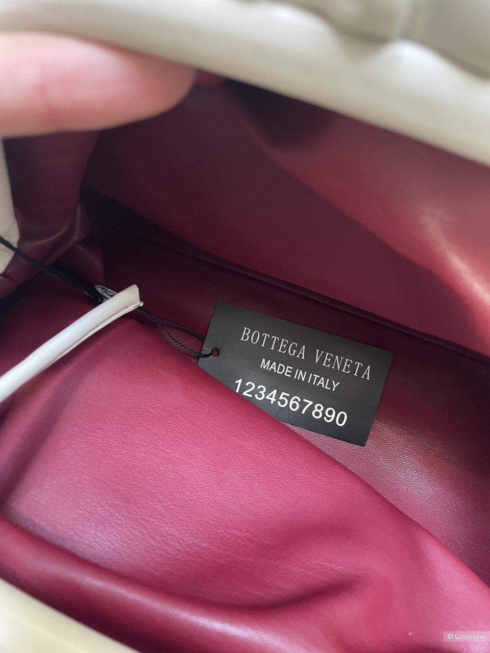 Сумка пауч клатч Bottega veneta, one size