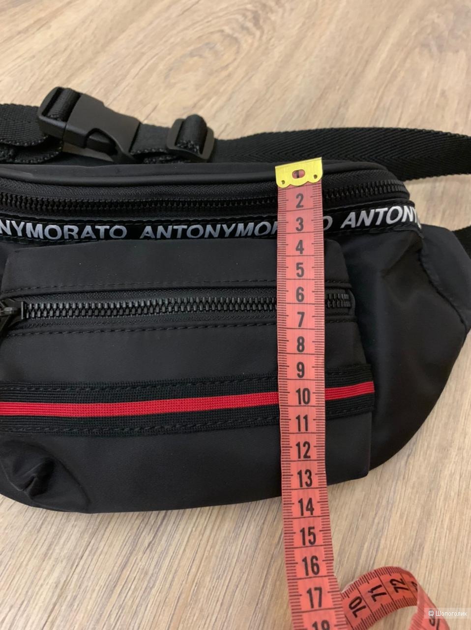 Antony Morato сумка