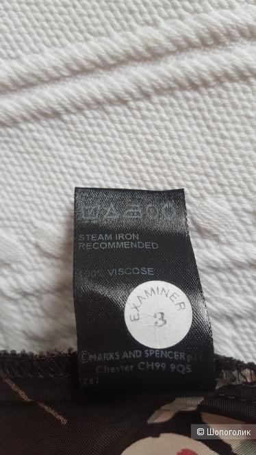 Сарафан Marks & Spencer., размер 40+-