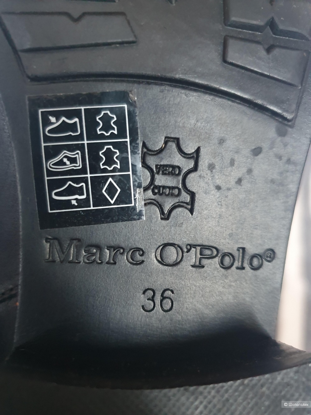 Сапоги ботфорты Marc O'polo 36