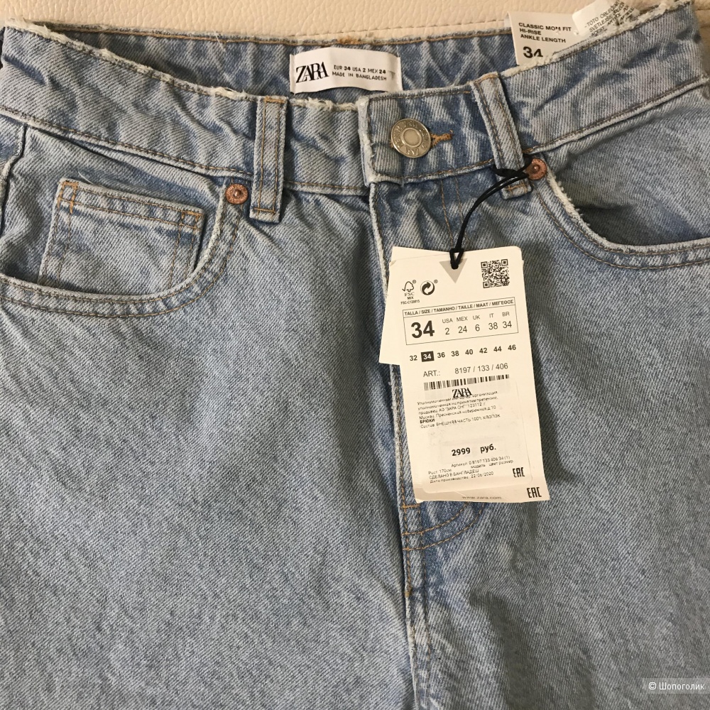 Джинсы Zara 34p