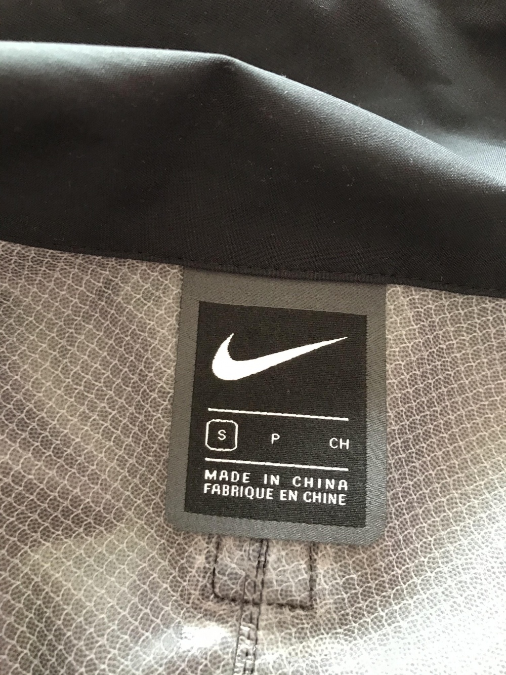 Плащ-пальто Nike, размер S