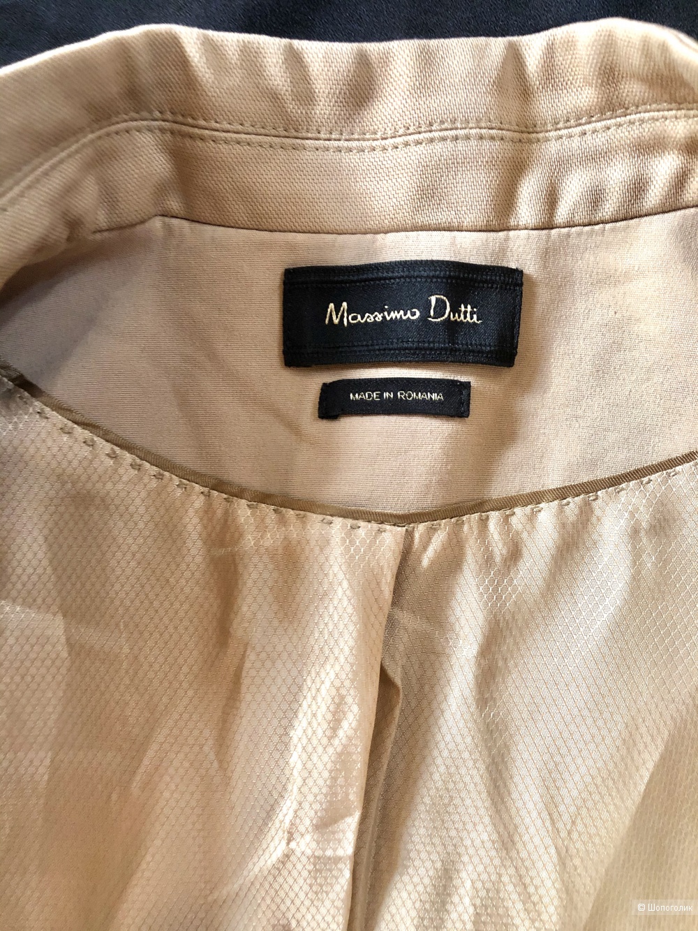Пиджак от Massimo Dutti,размер-S