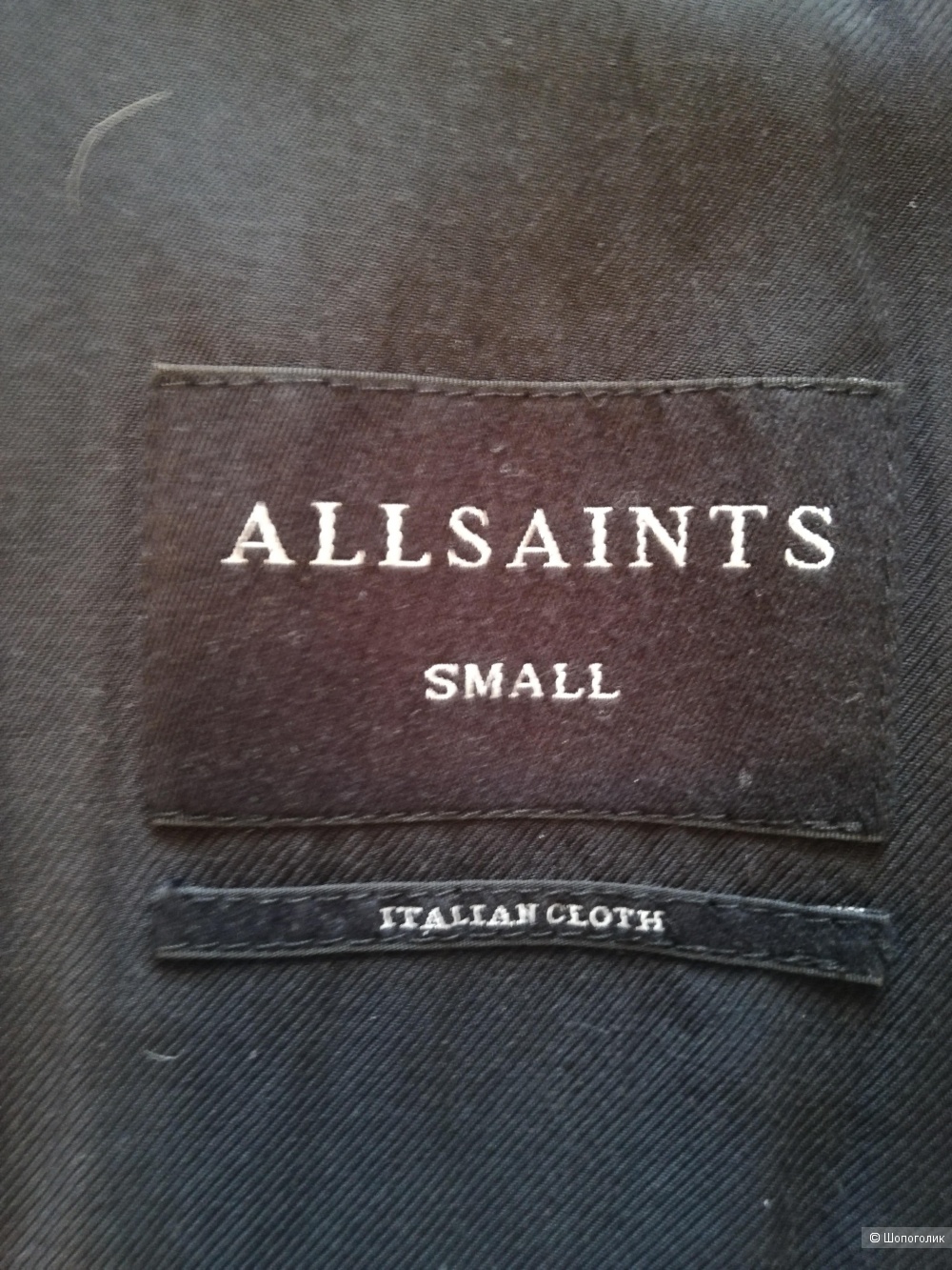 All Saints, пальто, 42-44 р