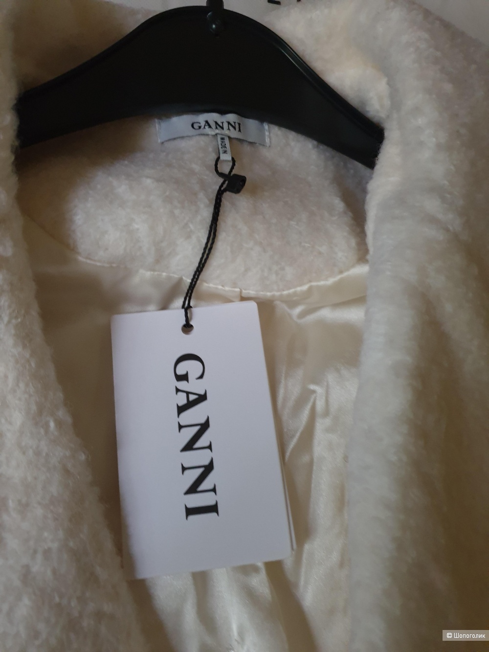 Пальто Ganni, размер М/L, фасон оверсайз