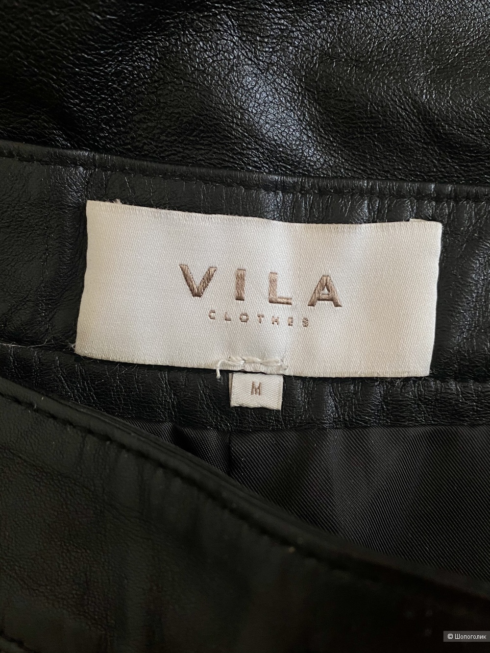 Кожаные шорты Vila, размер M.