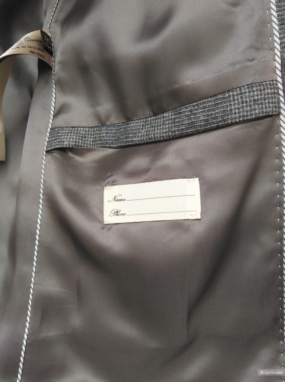 Пиджак Massimo Dutti, eu40, us8.