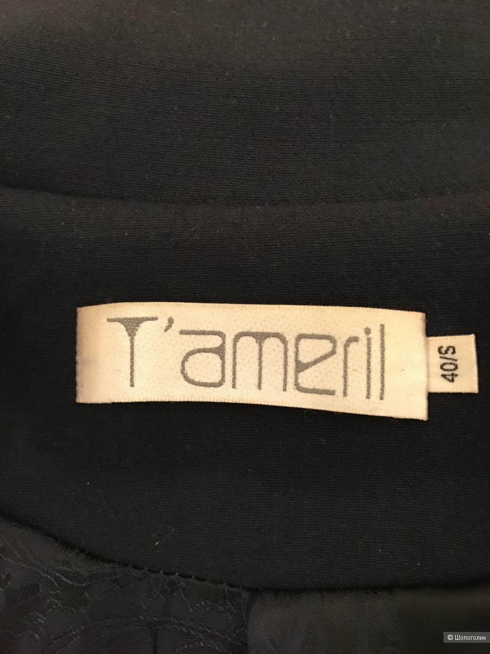 Легкое пальто-пиджак Tameril, р S