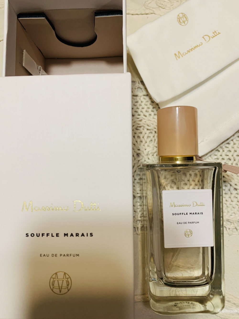 Парфюм, «Souffle Marais» (Massimo Dutti), 70 мл, в магазине Massimo Dutti —  на Шопоголик