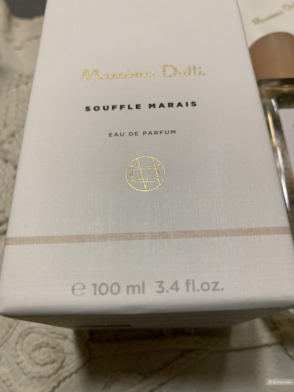 Парфюм, «Souffle Marais» (Massimo Dutti), 70 мл