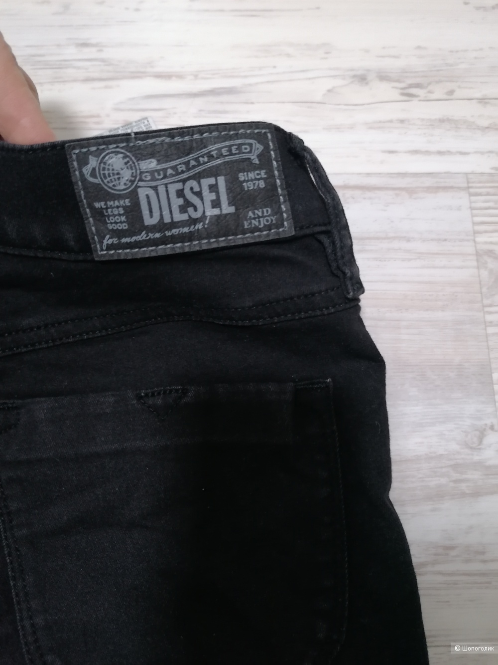 Джинсы Diesel размер 29