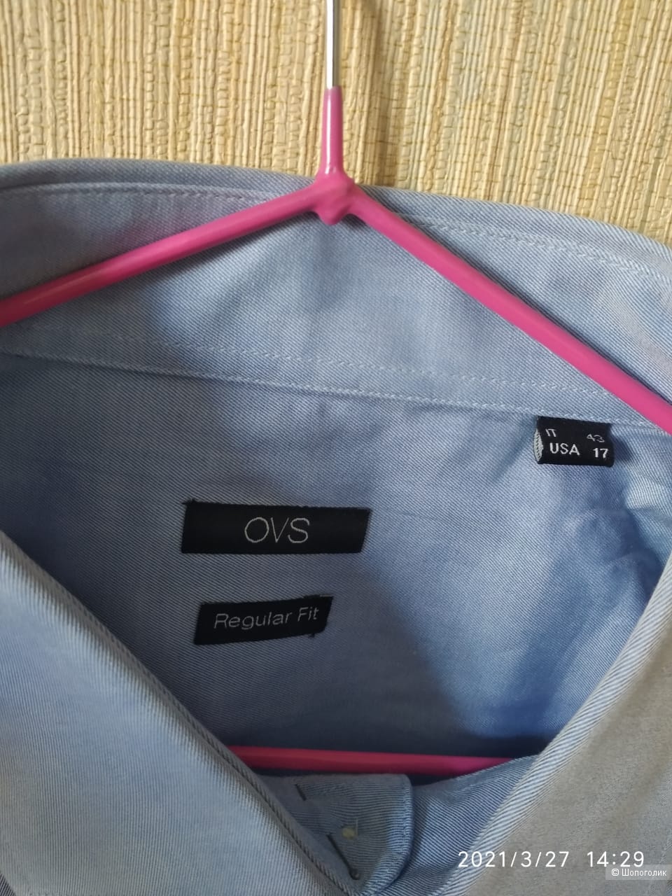 Рубашка OVS, размер ворота 43 (17)